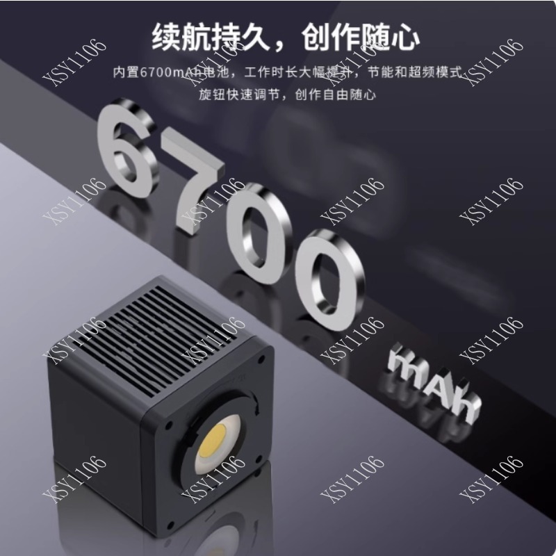 Photography Lighting Outdoor - Lámpara de Video LED COB RGB