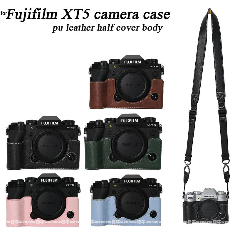 Fujifilm Camera X-T5 - Funda de cuero PU XT5 para