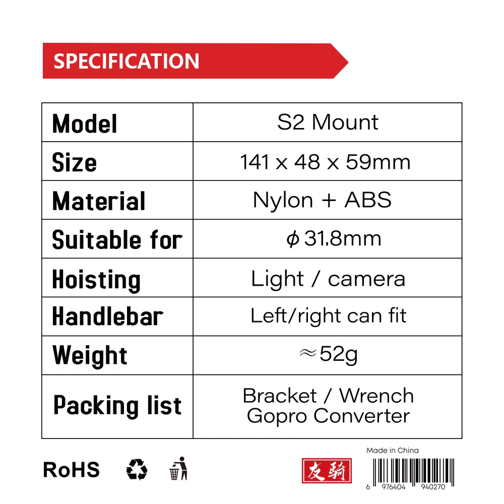 Soporte de luz IGPSPORT, sopor - Photography Lighting Gear reseña y precio