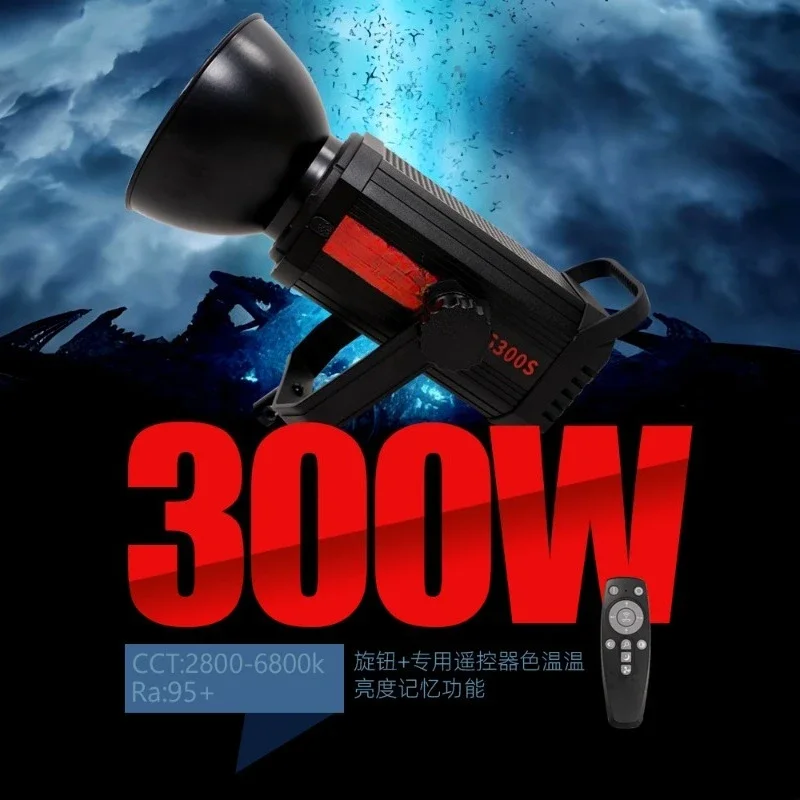 Luz de alta potencia de 300W p - Virtual Photography Lighting reseña y precio