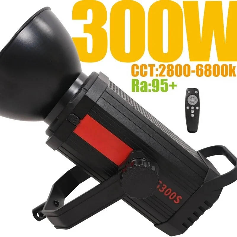 Luz de alta potencia de 300W p - Virtual Photography Lighting reseña y precio