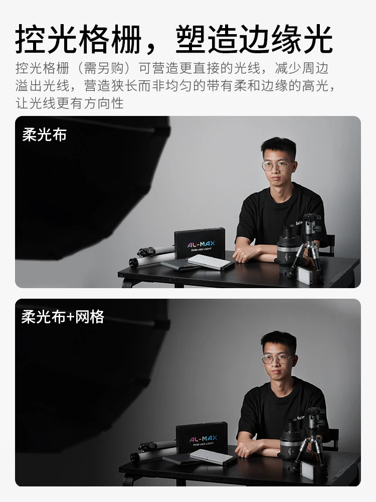 Softbox parabólico de carga rá - Parabolic Umbrella Deep reseña y precio