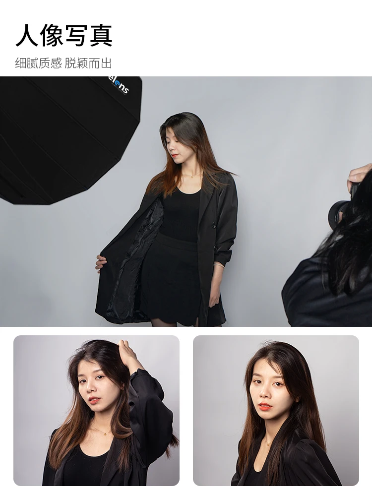 Softbox parabólico de carga rá - Parabolic Umbrella Deep reseña y precio