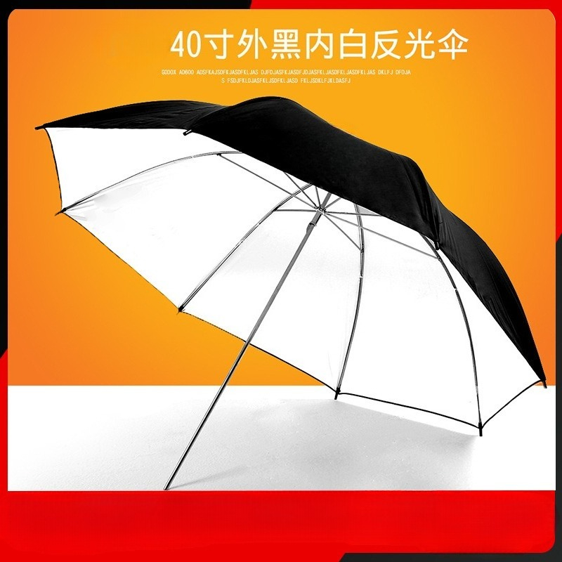 Paraguas suave UB de 40 pulgad - Parabolic Umbrella Deep reseña y precio