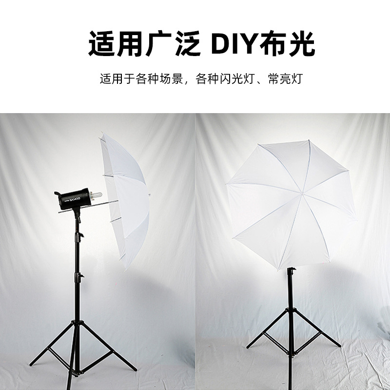 Paraguas suave UB de 40 pulgad - Parabolic Umbrella Deep reseña y precio