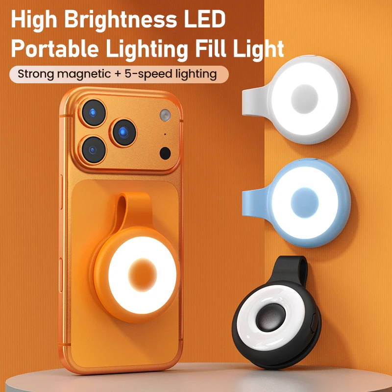 Luz de relleno magnética portá - Photography Lighting Assistant reseña y precio